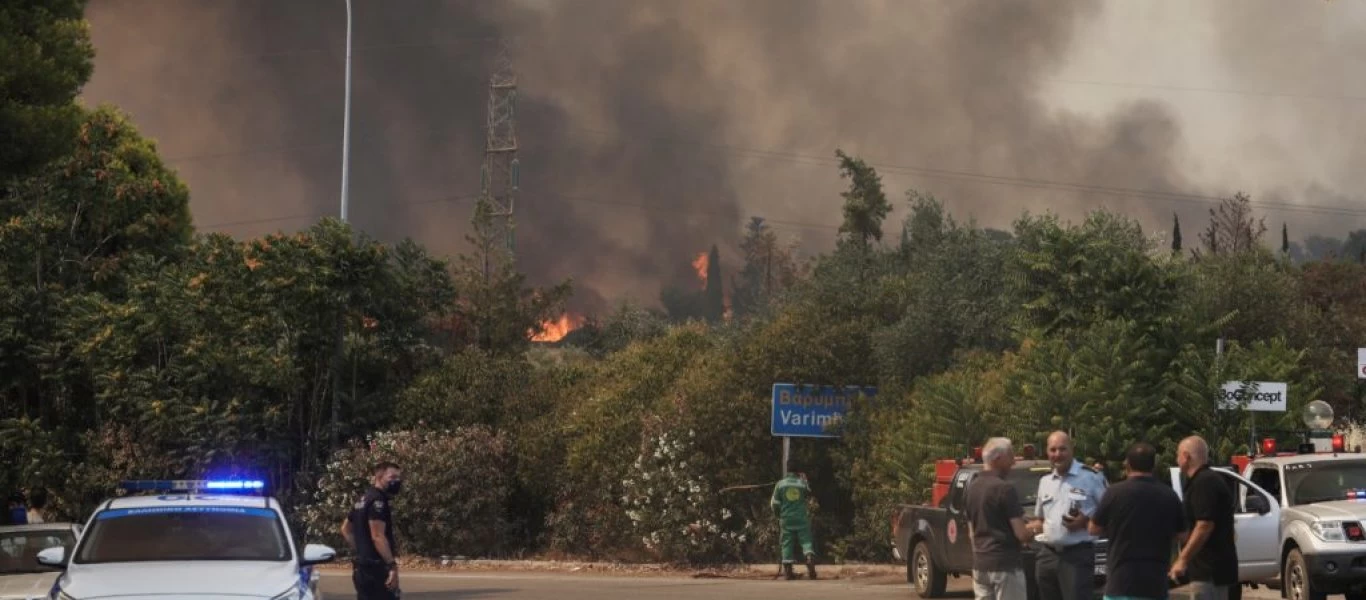 Αστεροσκοπείο: Έτσι κάηκε η Βαρυμπόμπη